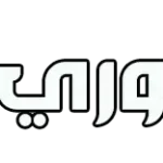 أسعار نقل العفش في الكويت | دليل التسعير الشامل والشفاف